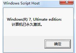 Сwin7,Ľμ