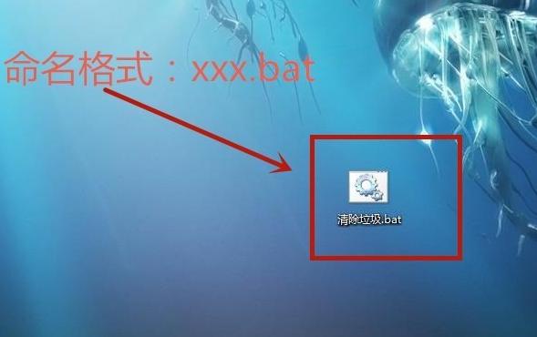 һϵͳbat,Ľ