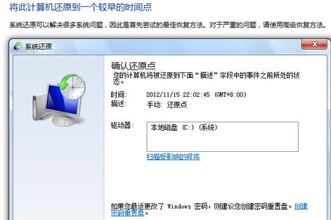 win7һԭ,Ľһԭ