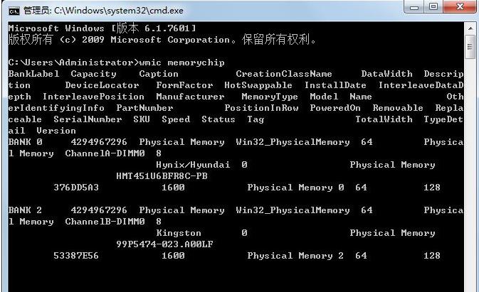 Win7