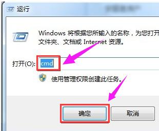 win7ιر80˿,Ľ޺80˿ϵͳ
