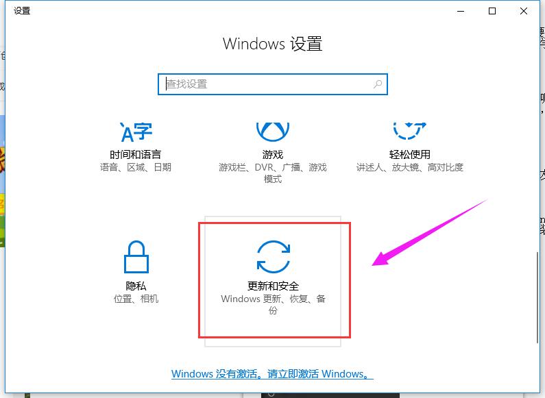 win10