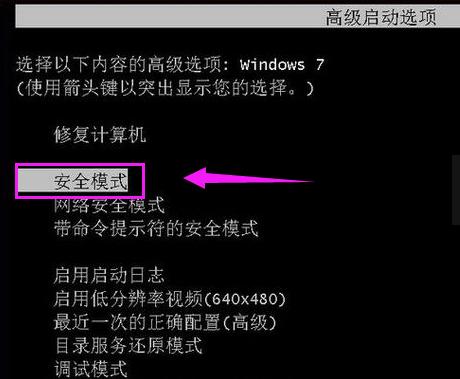 win7