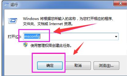 Ľwin7밲ȫģʽ
