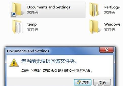 win7Ա