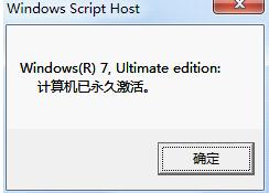 win7С
