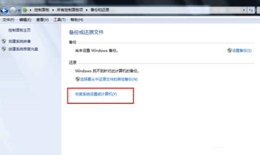 ԭϵͳ