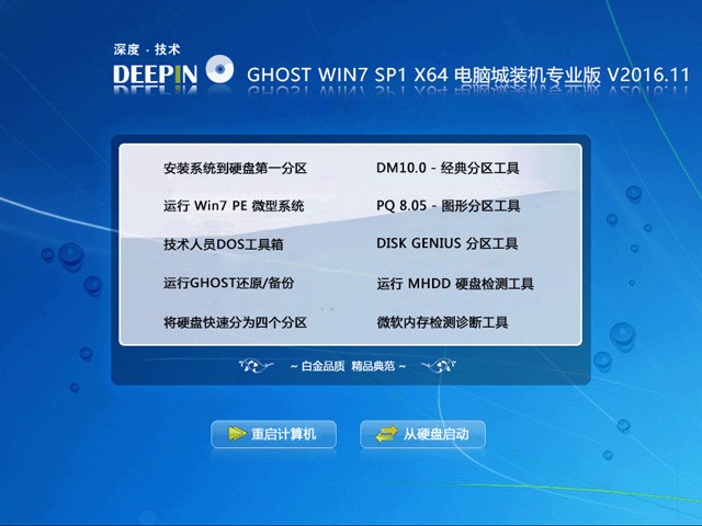 b94f65ec54e736d16e77990599504fc2d5626913.jpg