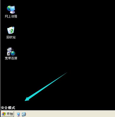 С׽㴦xp