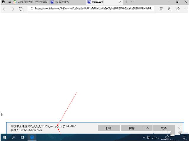 IE޷