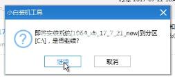 Ṵװ