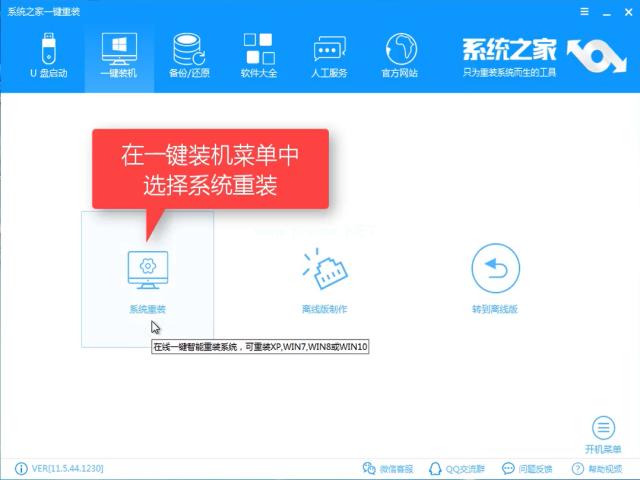 win7ϵͳ