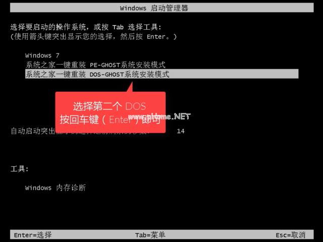 win7ϵͳ