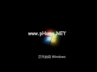 װwin7