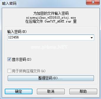 Ľ㼤win7ϵͳİ취