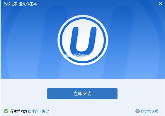win7U