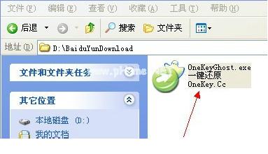 win764λϵͳذװ