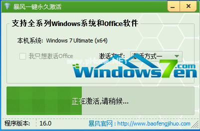 win7ϵͳ