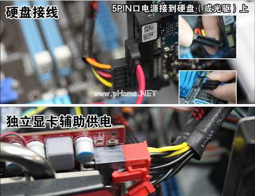 电脑