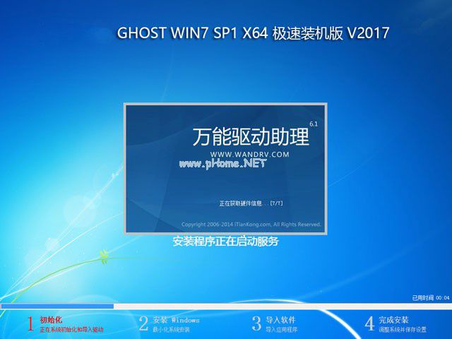 w764λ
