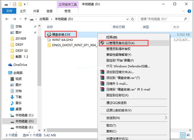 win7ϵͳ