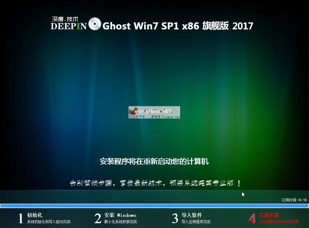 win732ϵͳ