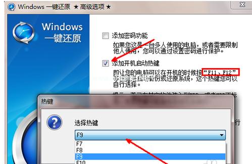 win7һԭ