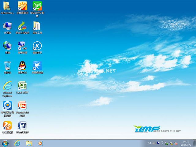 ϵͳ֮windows764λ콢洿