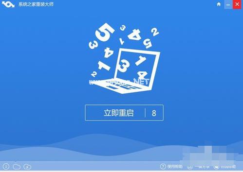 ĽGhost windows7ϵͳ32λ64λ