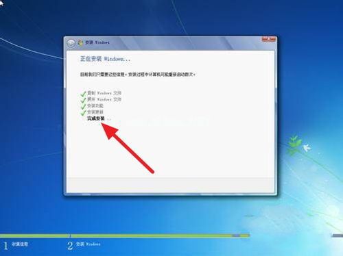 windows7ϵͳ콢64λװͼϸ̳Ʋ