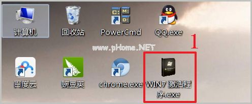 Ľһwindows7콢ϵͳ