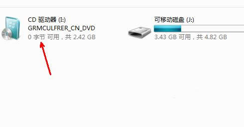 װwindos7ϵͳҪ׼Щ(4)