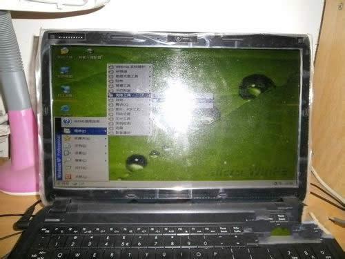windows7官方旗舰版装机过程介绍(9)