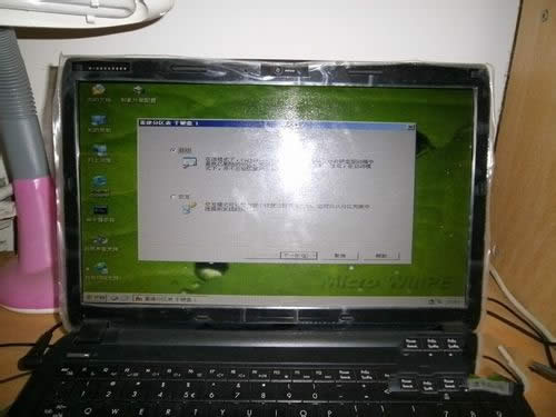 windows7官方旗舰版装机过程介绍(11)