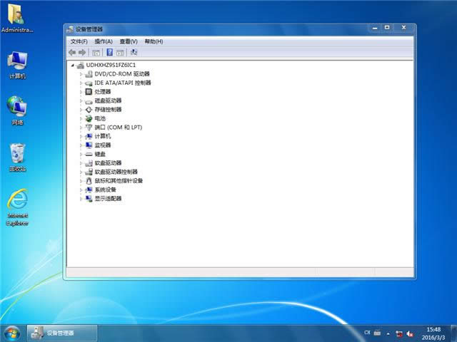 win7