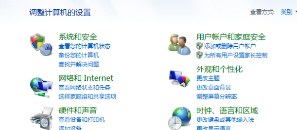 win7ϵͳ¼Ĭ뷨޸ķ