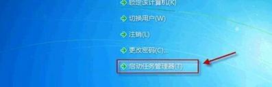 win7ϵͳ32λɾ˵Ĳļô