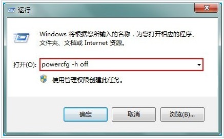 win7ϵͳôַʵ