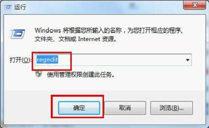 ʼǱwin7ϵͳԶõù