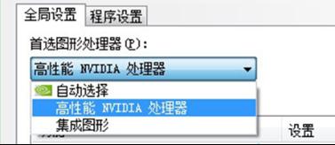 win7ϵͳֱͬӢΰԿĹرռ