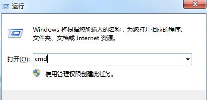 win7ϵͳͼʾ쳣