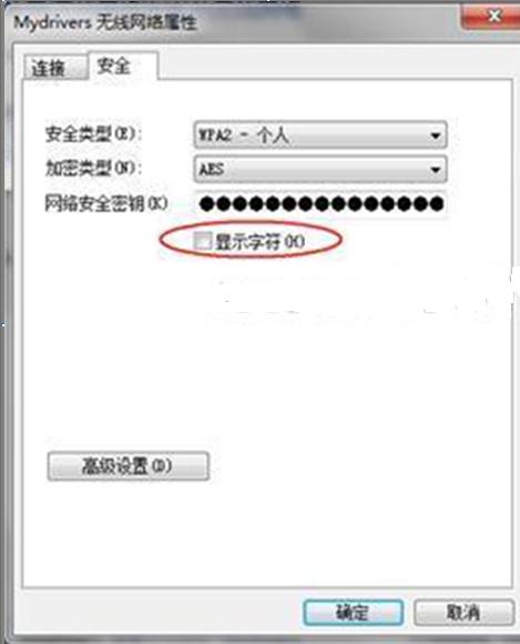 win7ϵͳԭ ǳѻ԰windows7ϵͳԭŲ취