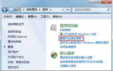 win7ϵͳμӿ쿪ٶ ӿ켼ԱWin7ϵͳٶȵļ