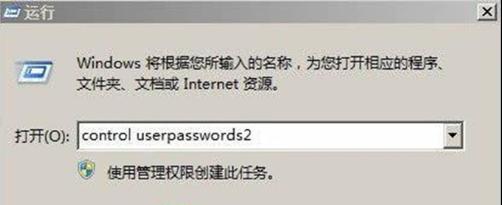 win7ϵͳ½ ܲ԰Win7ϵͳ½ȡİ취