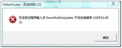 win7ϵͳװ˷ ϵͳ֮Win7ϵͳװ޷еĴ취