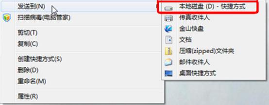win7ϵͳԶ幤 Win7ʼǱԶ塰͵Ѹٷ