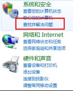 win7ϵͳ йشwin7