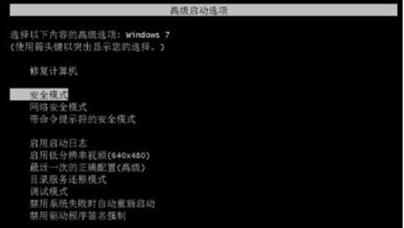 ϵͳ֮win7콢isoϵͳ֡¼̳ʼʧܡ