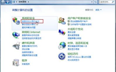 лϵͳ֮win7isoϵͳԵ