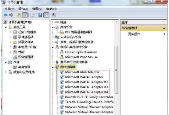 ϵͳ֮win764λϵͳͼʾ쳣Ĵ취